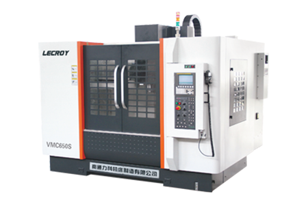 高速加(jiā)工中心系列(liè)