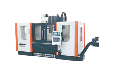 重型(xing)立式齒(chi)輪箱加(jia)工中心(xīn)