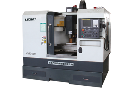 線軌加(jiā)工中心(xīn)系列