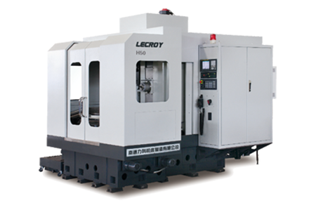 卧式(shì)加工中(zhōng)心系列(liè)